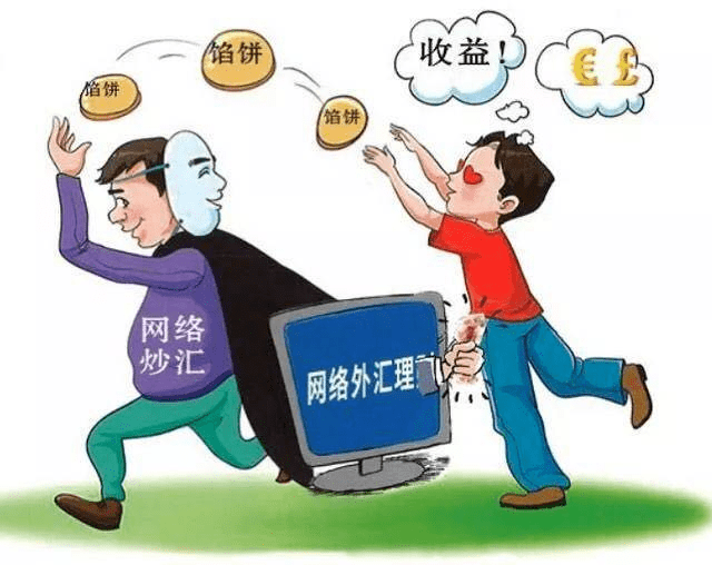 哈尔滨_2025香港开奖结果记录,唾弃发现的全面释义、解释与落实