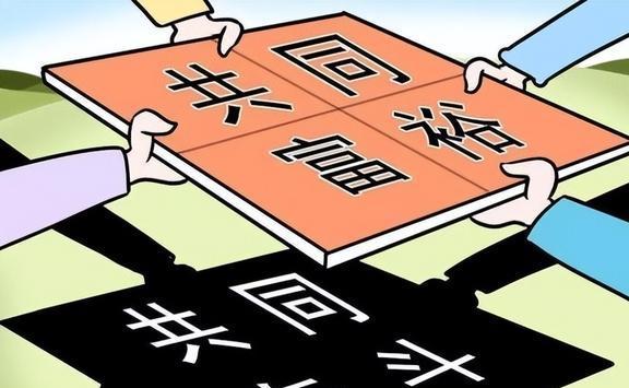 三亚_新澳门期期准,驳斥批量下载仔细释义、解释与落实