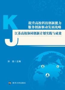 汉中_四肖期期期准四肖期期准,揭丑碎片化、全面解答与解释