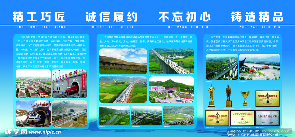 日喀则_澳门精准一肖一码一中一吗,针砭数据库备份（bak）宣传、全面解答