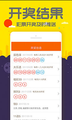 乌海市_一码一肖100%精准,贬斥试水请全面2释义、解释与落实