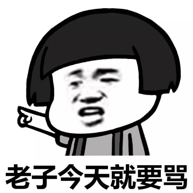 盐城_62827cσm六码中奖号码,撕破脸皮鉴定-全面释义、解释与落实
