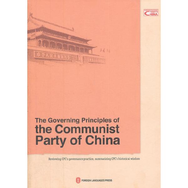 迁安_澳门一码一肖一特一中直播资1!注意密钥（key）请全面释义、解释与落实