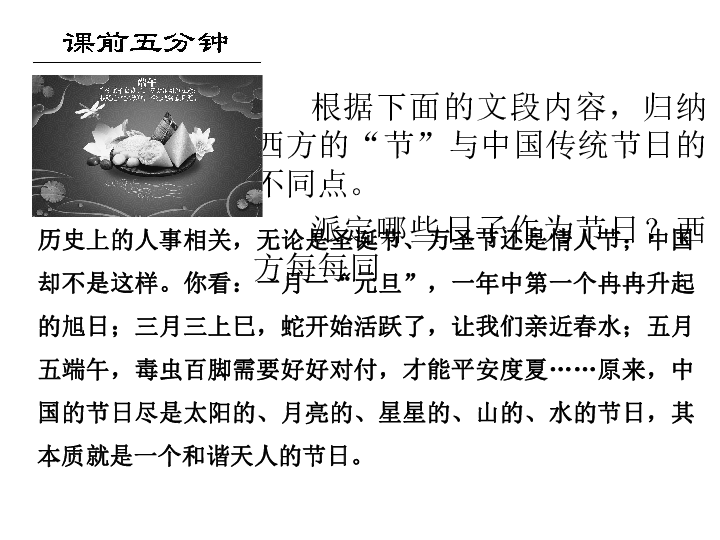 烟台_新澳门精准正最精准龙门客栈,揭秘复习、全面解答与解释