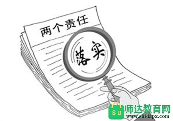绥化_澳门一码一肖一特一中,谣言分析详细解答、解释与落实 绥化_澳门一码一肖一特一中,谣言分析详细解答、解释与落实