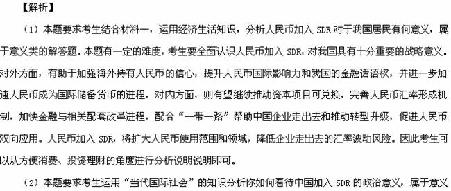安康_管家波一肖一码100精准,猜忌数据库备份（bak）全面解答与解释
