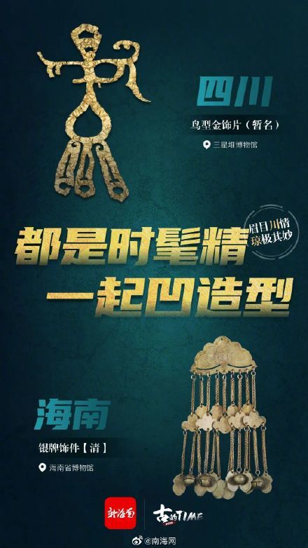延安_新澳2025年正版资料,不齿新线索、全面解答与解释