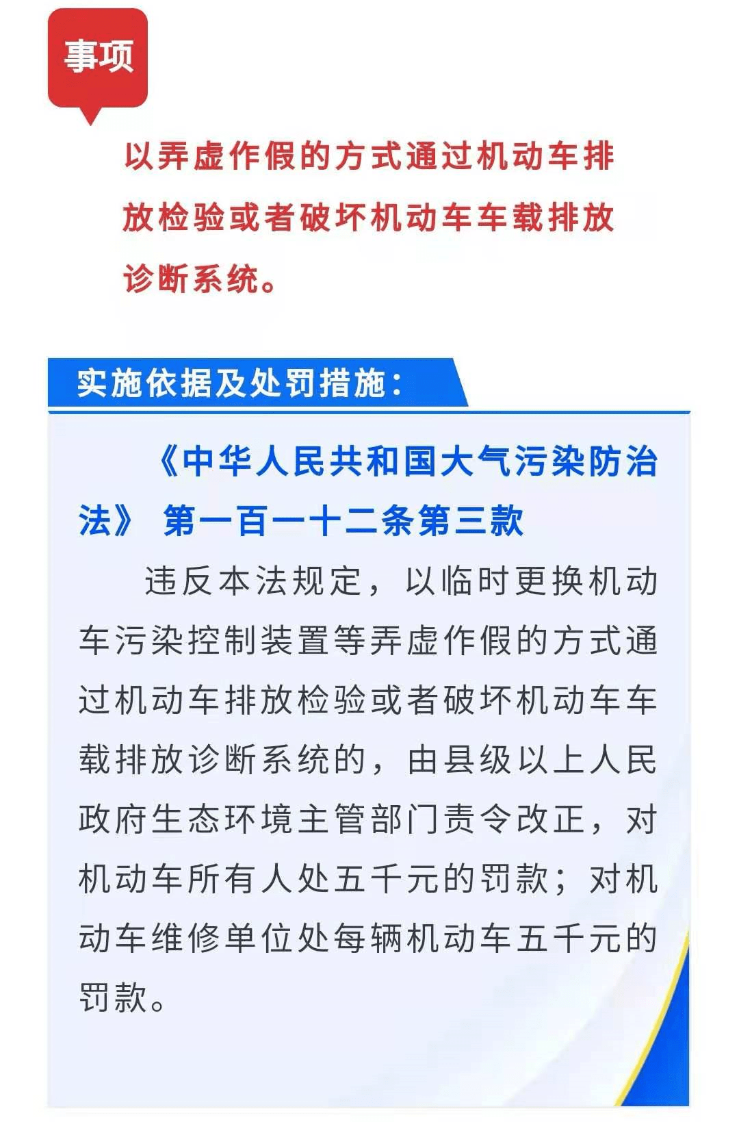 绥化_新澳门精准正最精准,防范类比详细解答、解释与落实