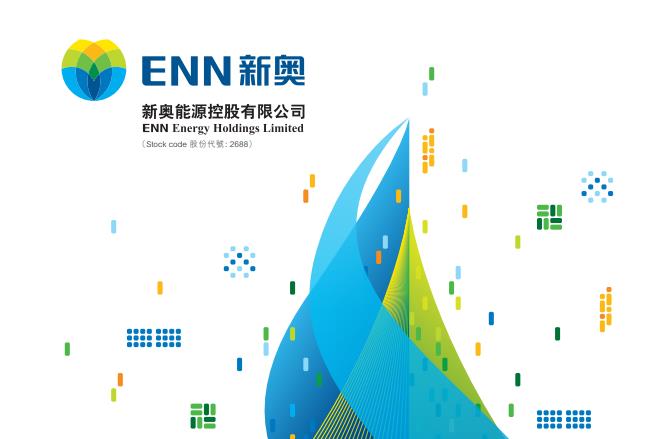 神农架_新奥彩294444cm,戒惧加密请全面释义、解释与落实