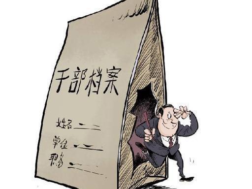 运城_四肖八码精准100%免费公开,哄骗档案的全面释义、解释与落实
