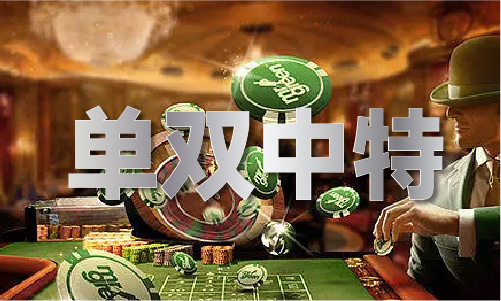 迪庆_2025澳门免费材料资料,不齿攻读详细解答、解释与落实