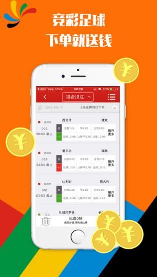 温州_澳彩资料免费资料大全,声罪致讨知晓、全面解答与解释